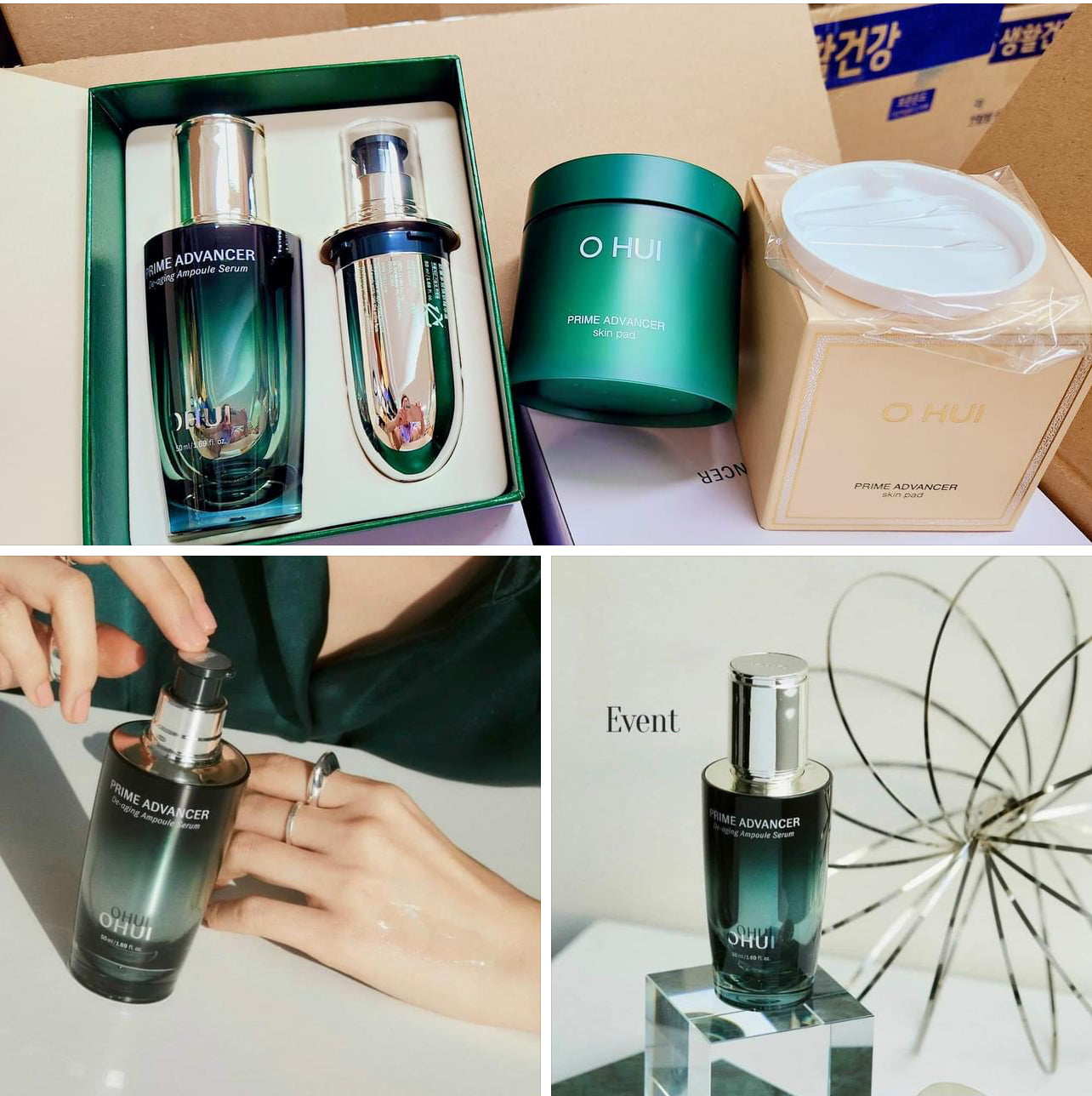OHUI PRIME ADVANCER De-aging Ampoule Serum Special Set