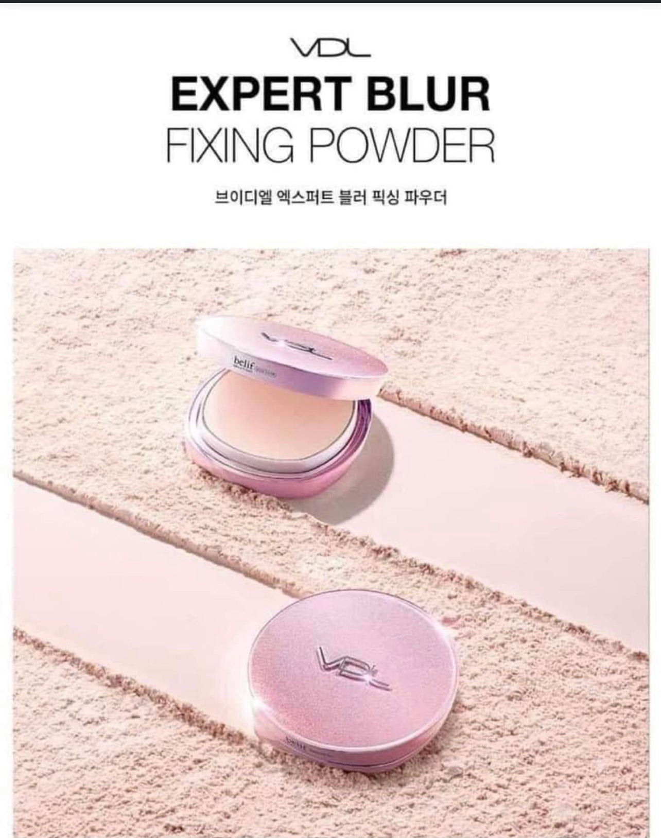 VDL EXPERT BLUR FIXING POWER (SOLD OUT)