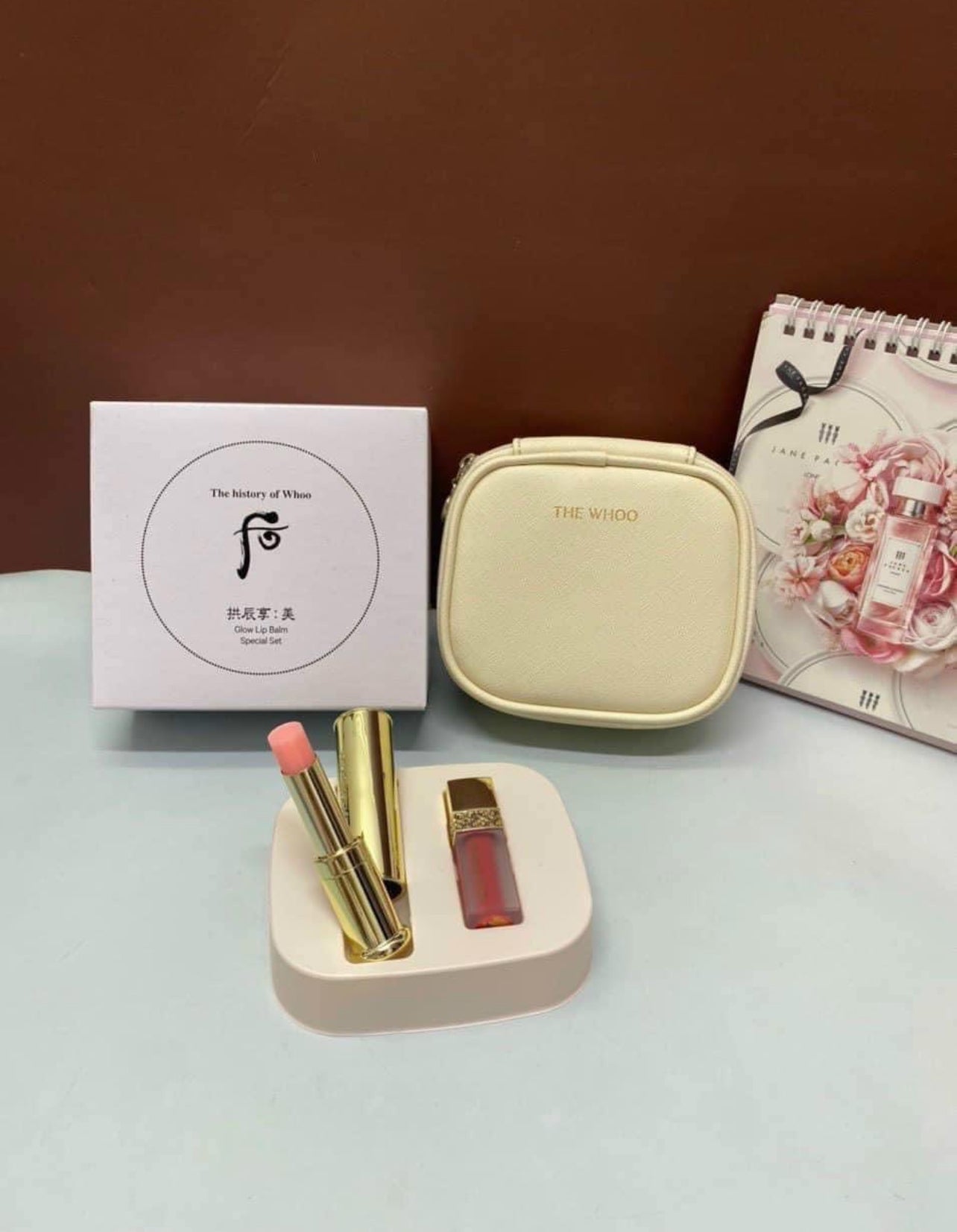 THE HISTORY OF WHOO Gongjinhyang:MI Glow Lip Balm Special Set