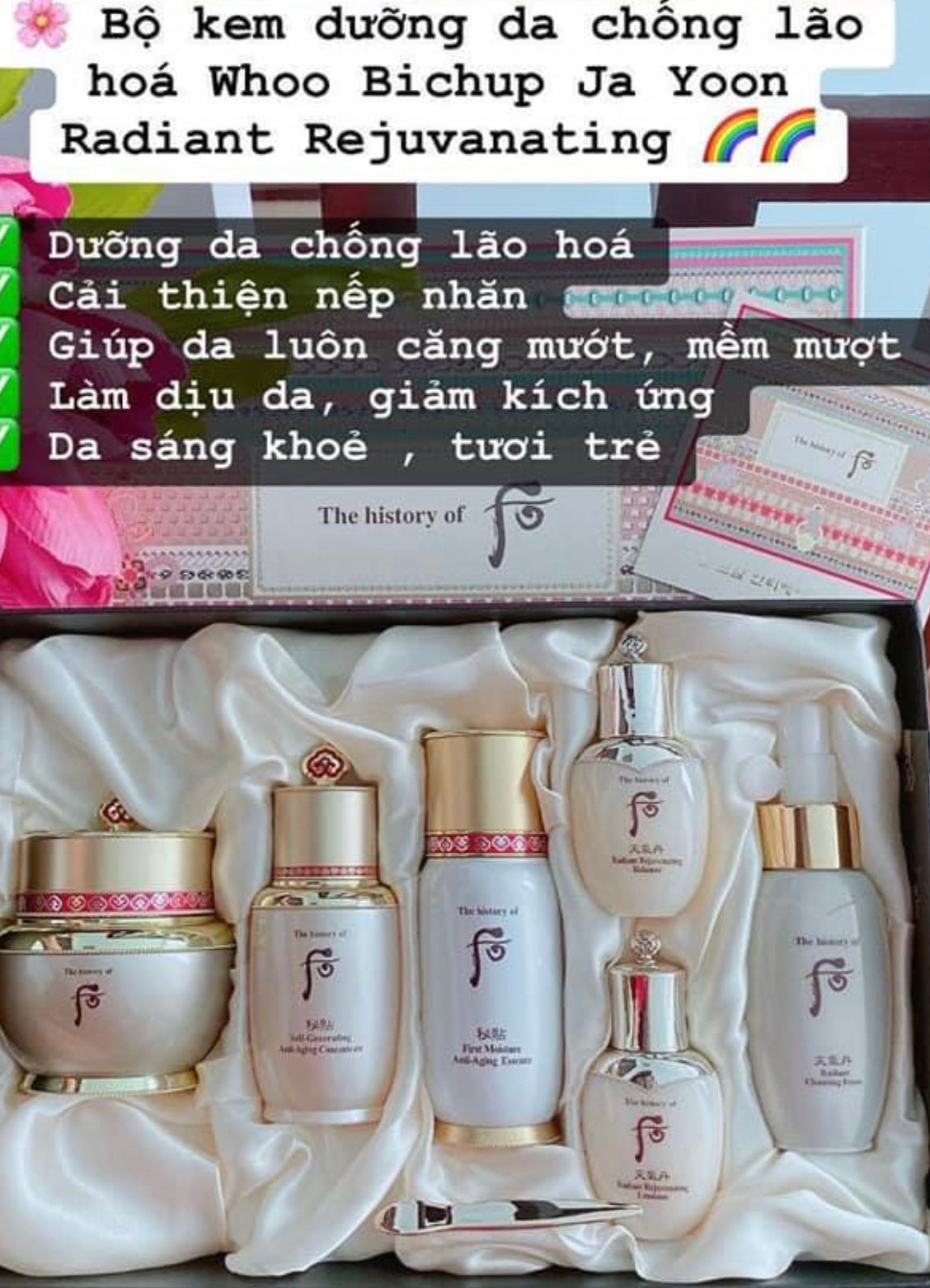 SOLD OUT The history of whoo Bichup Royal Anti-Aging Duo Special Set