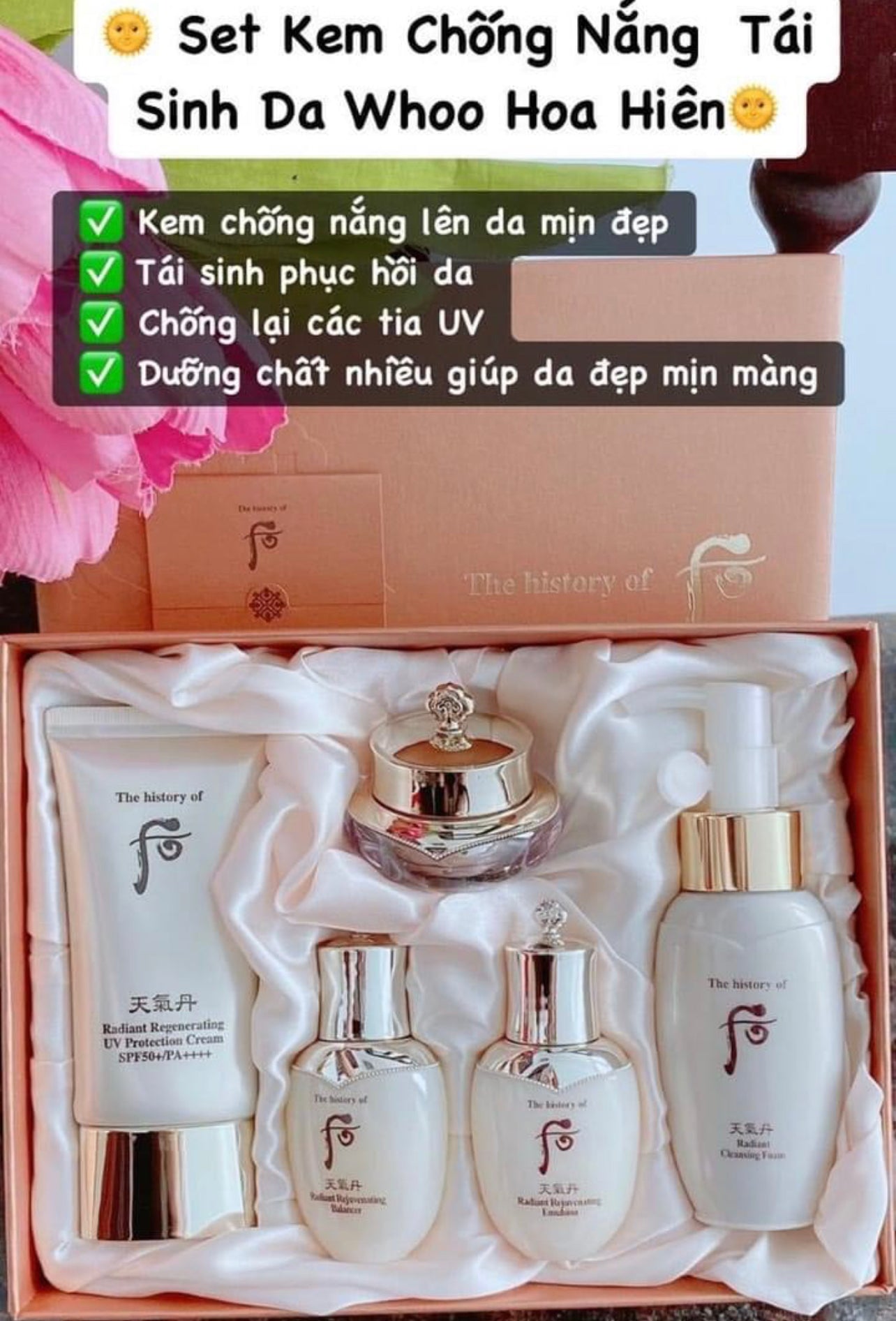 SOLS OUT The history Cheongidan Radiant Regenerating UV Protection Cream Special Set