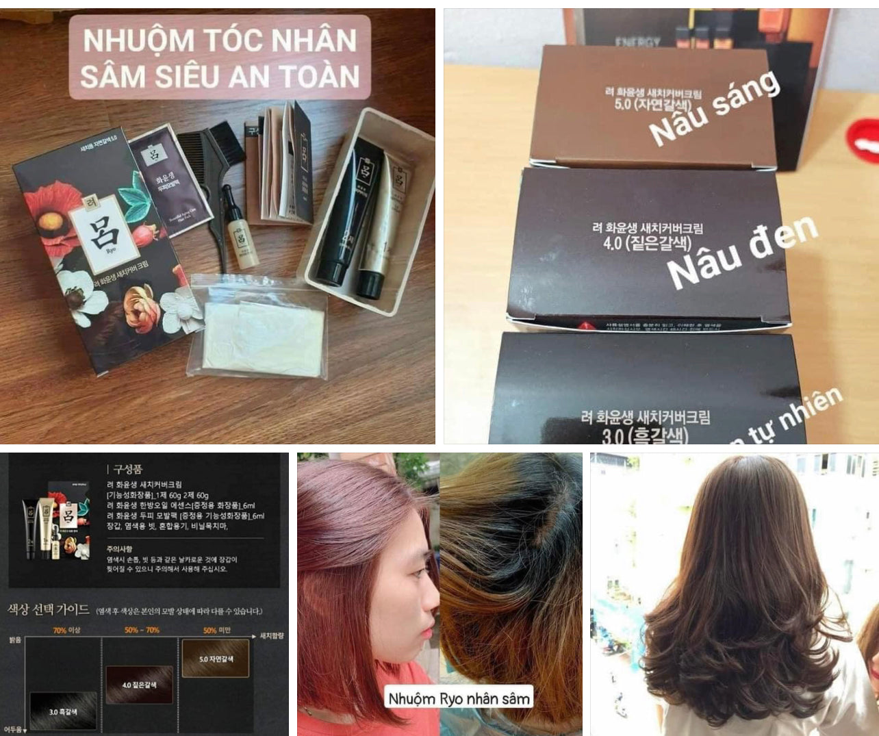 Thuốc nhuộm tóc (SOLD OUT)