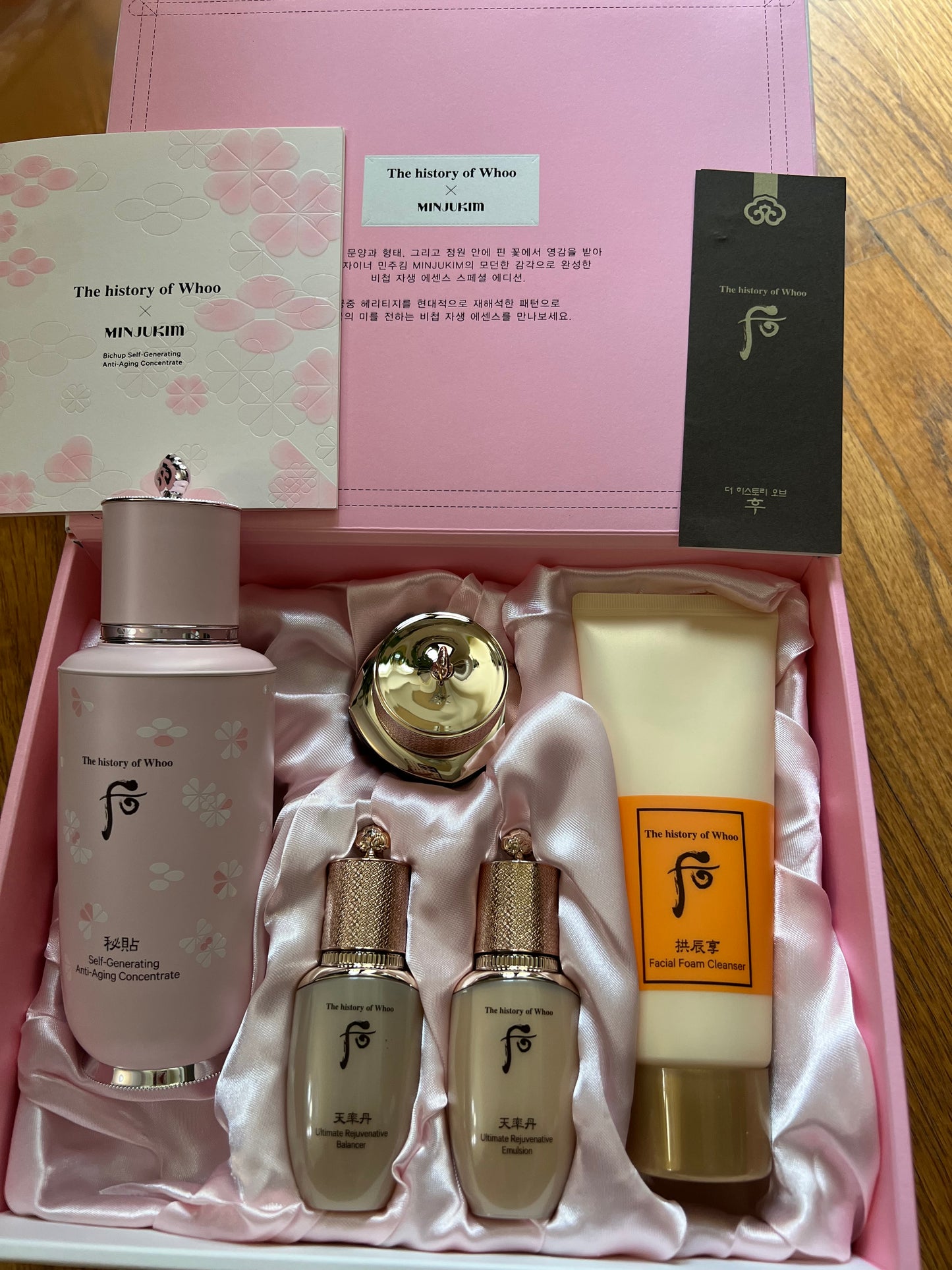 THE histoyr of Whoo MINJUKM Bichup self-Generating Anti-Aging concentrate