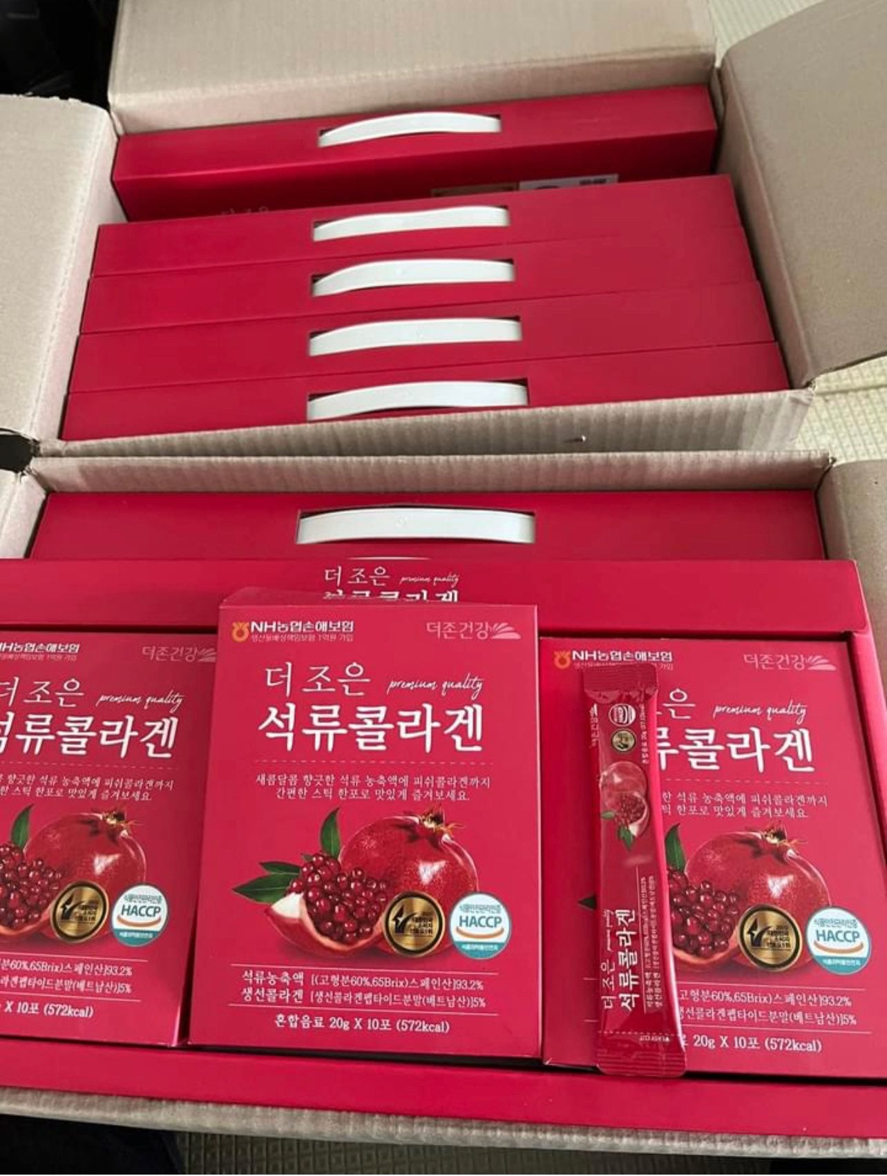 THACH LUU (SOLD OUT)
