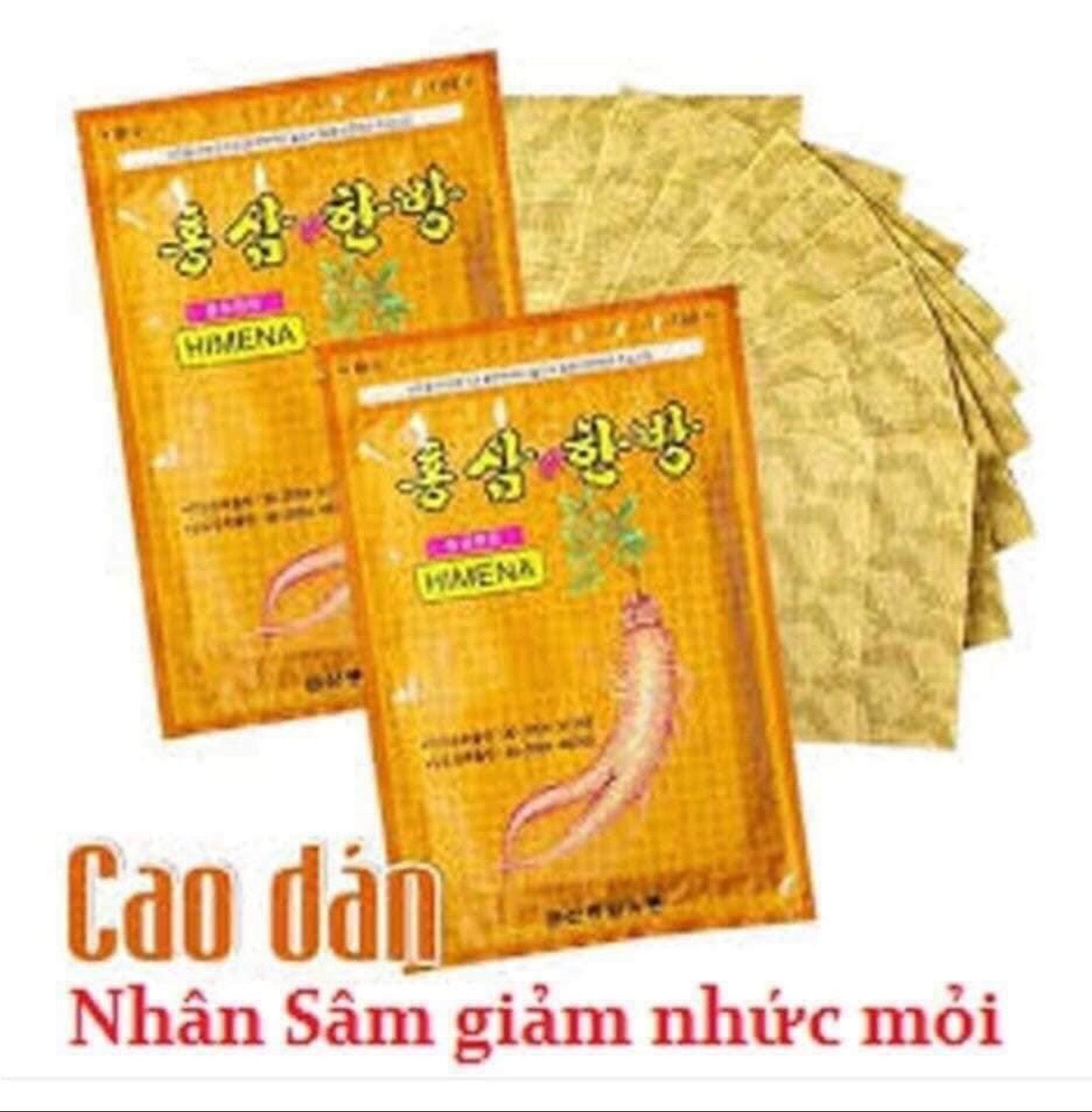 HiMINA Ginseng Patch - Excellent for Reducing Muscle Pain (1 BAGX 25 EA)