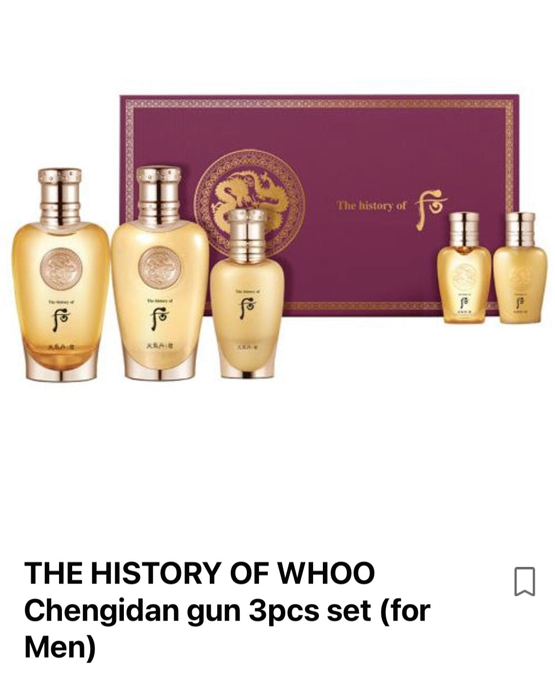 THE HISTORY OF WHOO Chengidan gun 3pcs Set (for Men) (SOLD OUT)