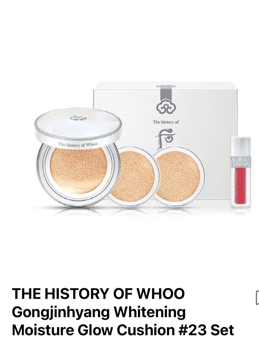THE HISTORY OF WHOO Gongjinhyang Whitening Moisture Glow Cushion #23 Set (SOLD OUT)