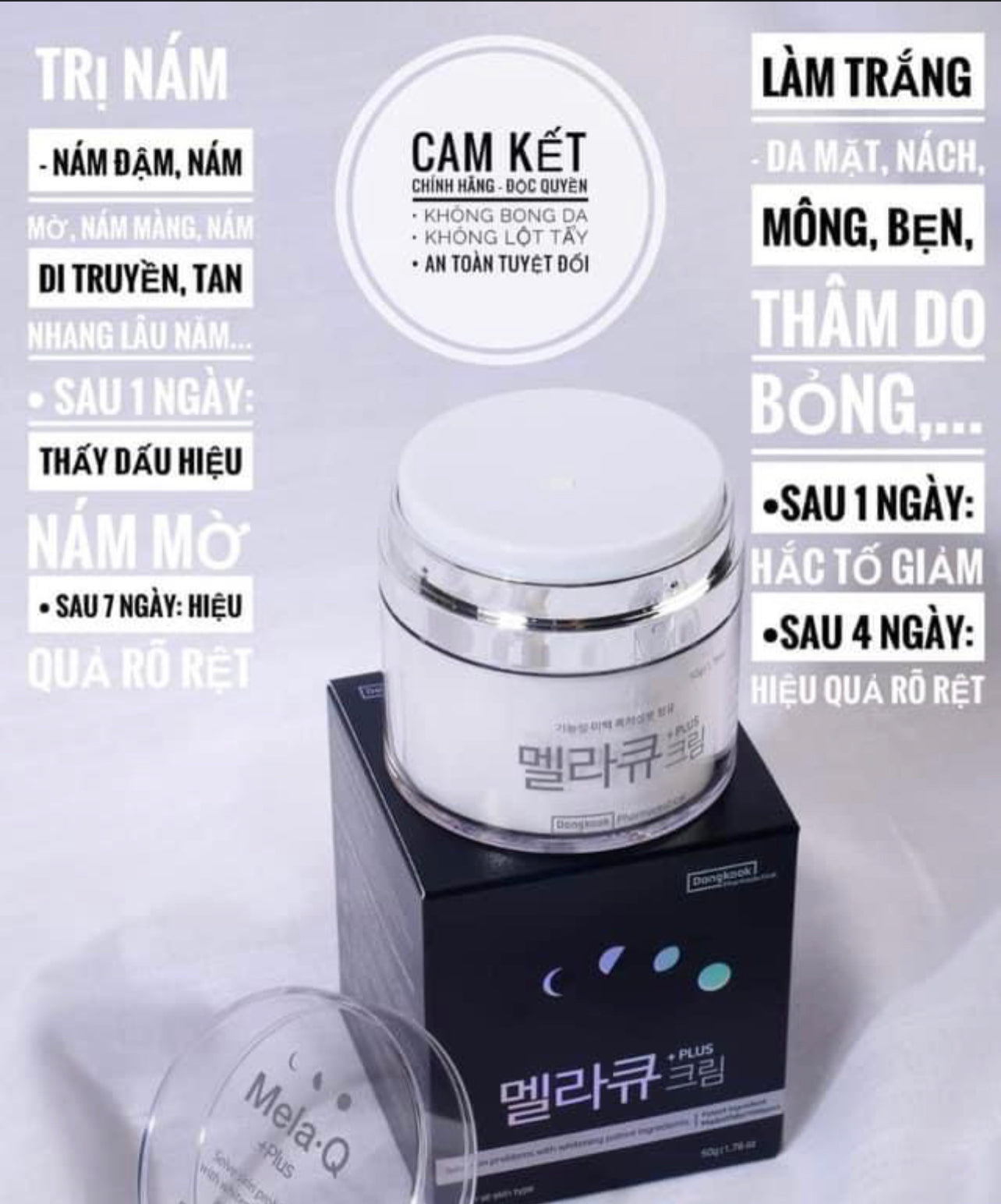 Mela -Q+plu Solve Skin Problerms with Whitening Patent Ingredients