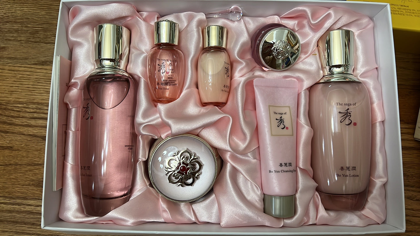 The saga of xiu sunhyeyun Bo Yun Skincare Special set