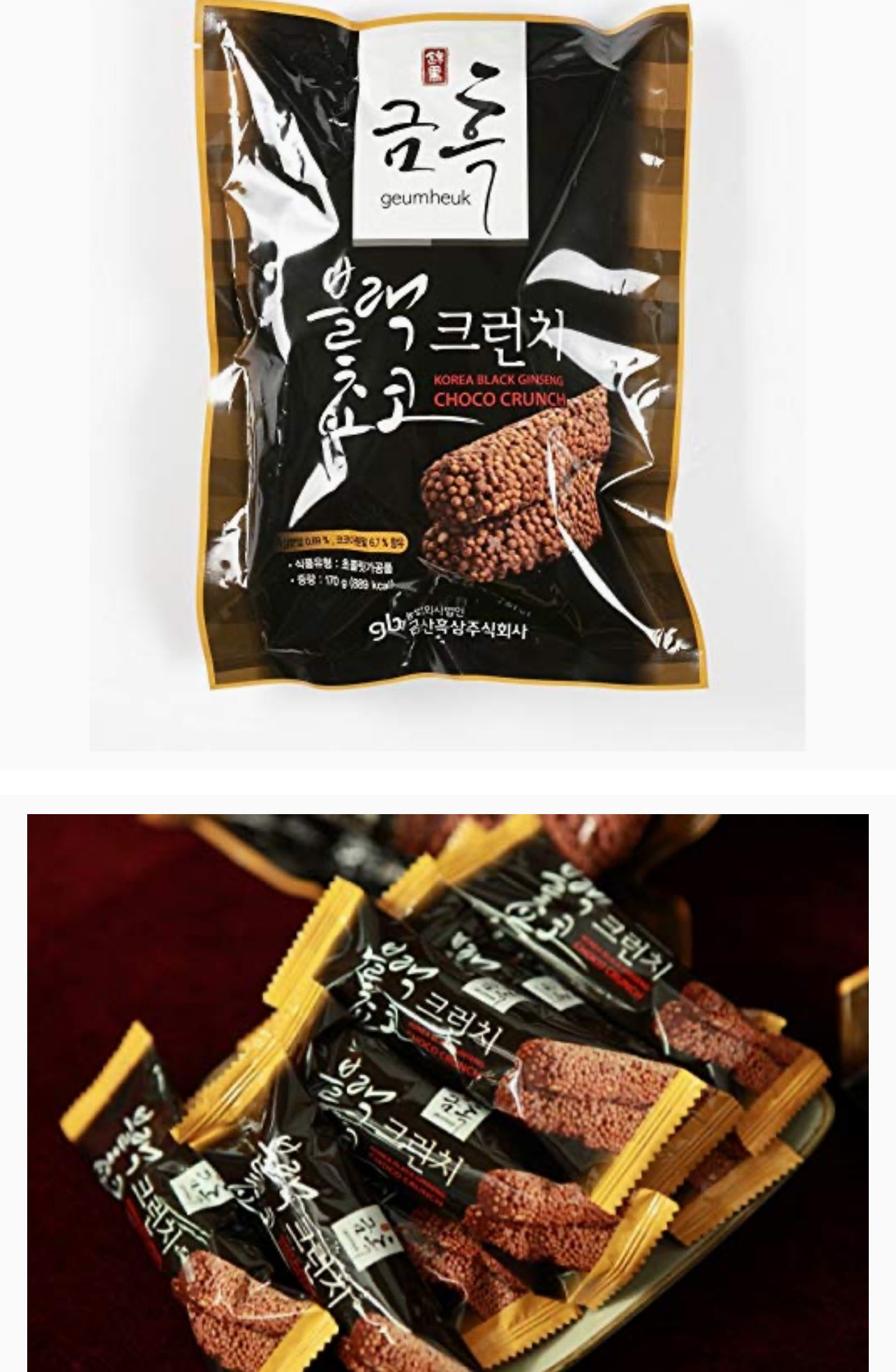 GEUMHEUK KOREAM BLACK GINSENG CHOCOLATE CRUCH(170gx3bag)