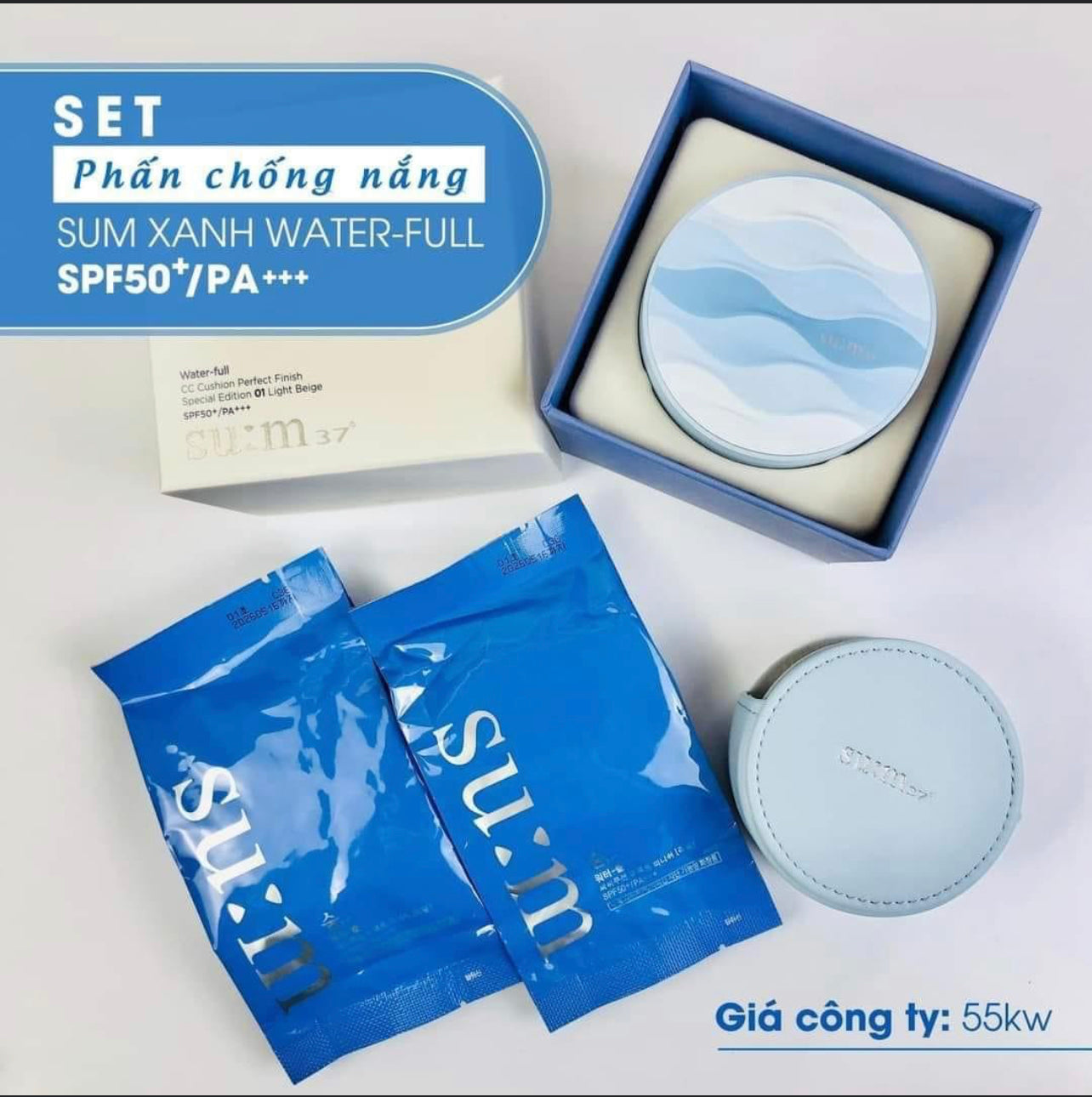 SU:M xanh Water-ful CC Cushion Perfect Finish Special Edition 01 Light Beige SPF50+/pa+++