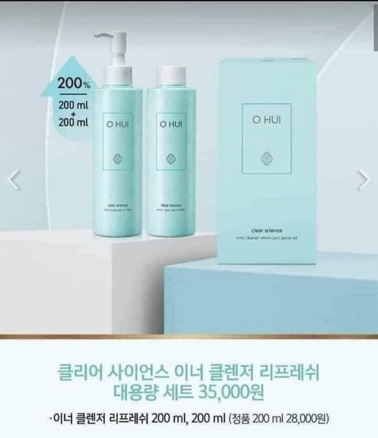 OHUI Clear Science inner Cleanser Refresh 2pcs Special Set