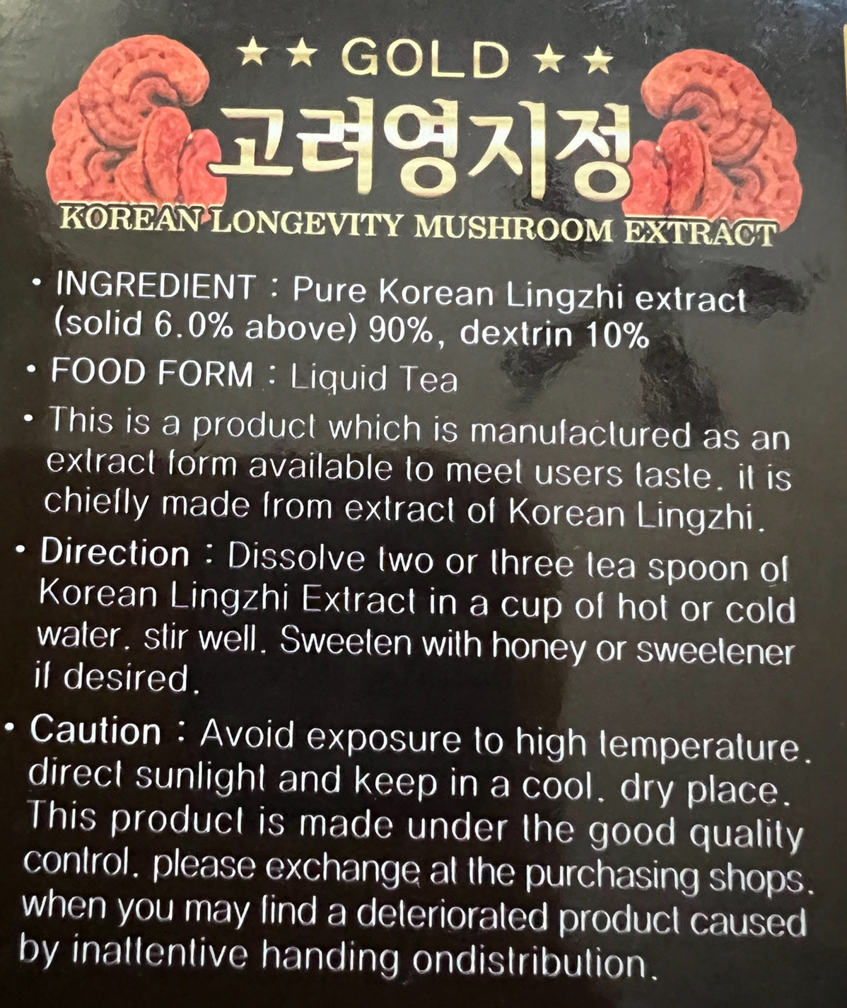 Korean Lingzhi Mushroom Extract Gold 360g(120gx3ea)