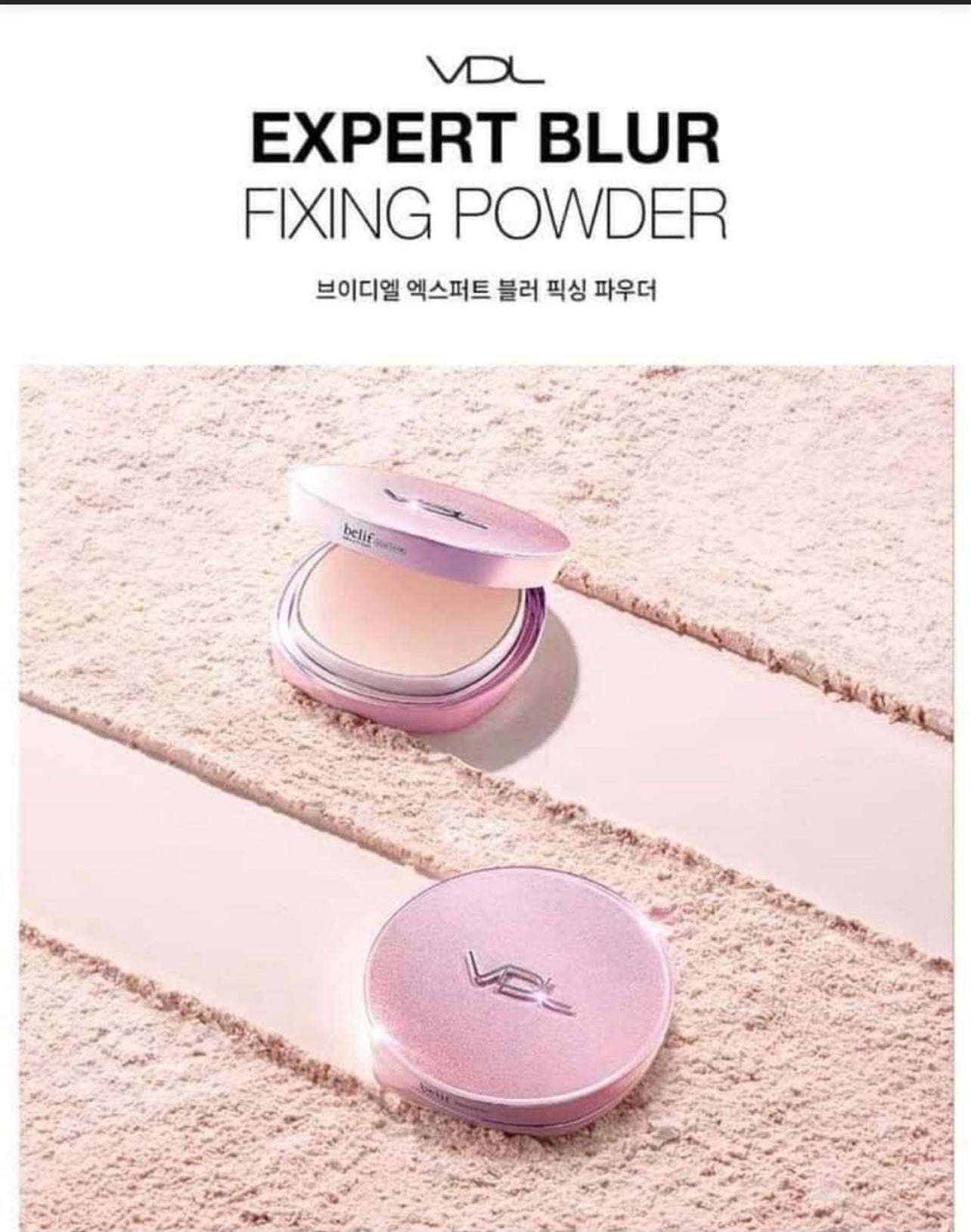 VDL Expert Blur Fixing Power PouDre Fixante Voilante Exper 10gnetwt.o35oz