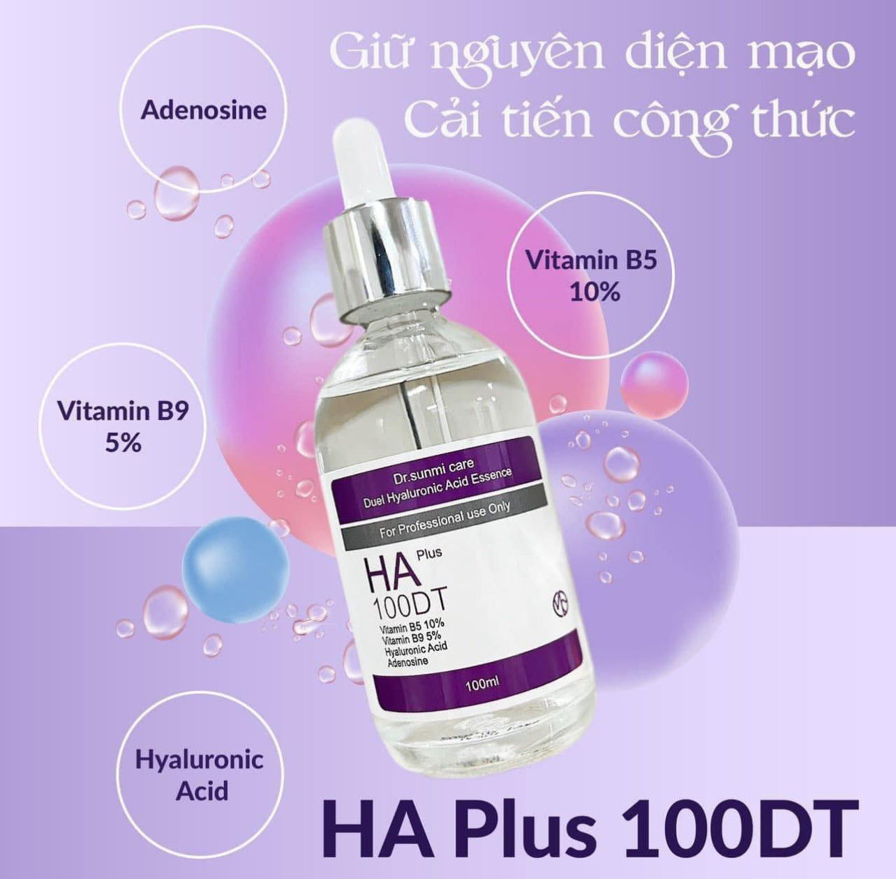 DR.SUNMI CARE Duel Hyaluronic Acid Essence HA plu 100DT(100ml)