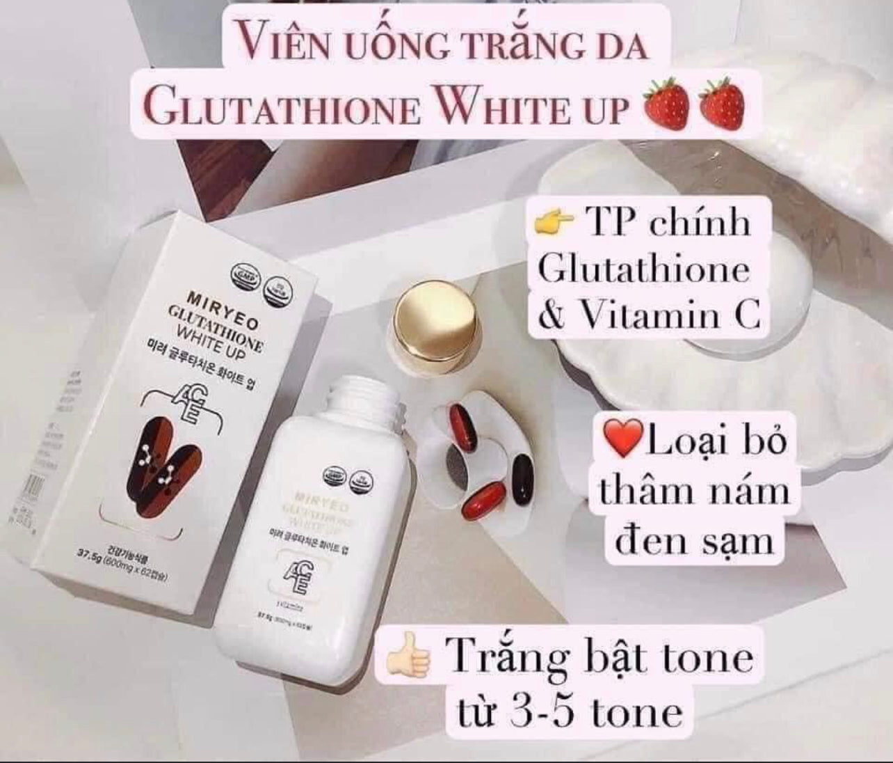 MIRYEO GLUTATHIONE WHITE UP ACE 3vitaminr (37,2g)