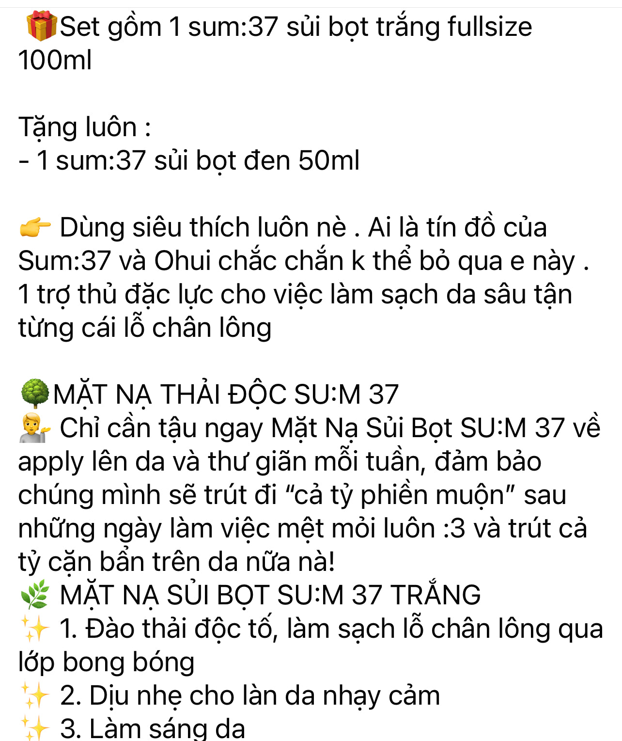 Sum thải độc tố da