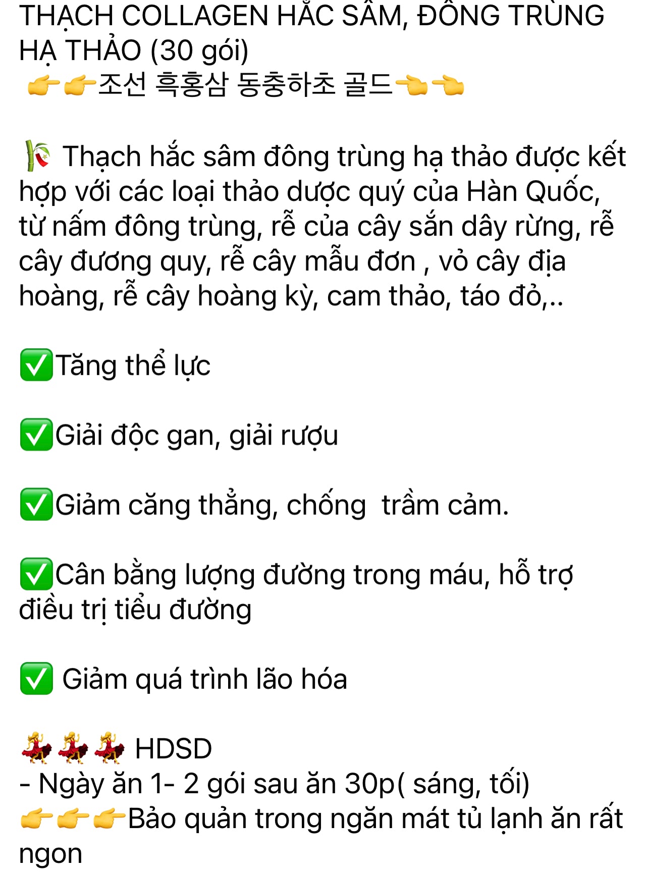 Thach dong trung ha thao sâm đen