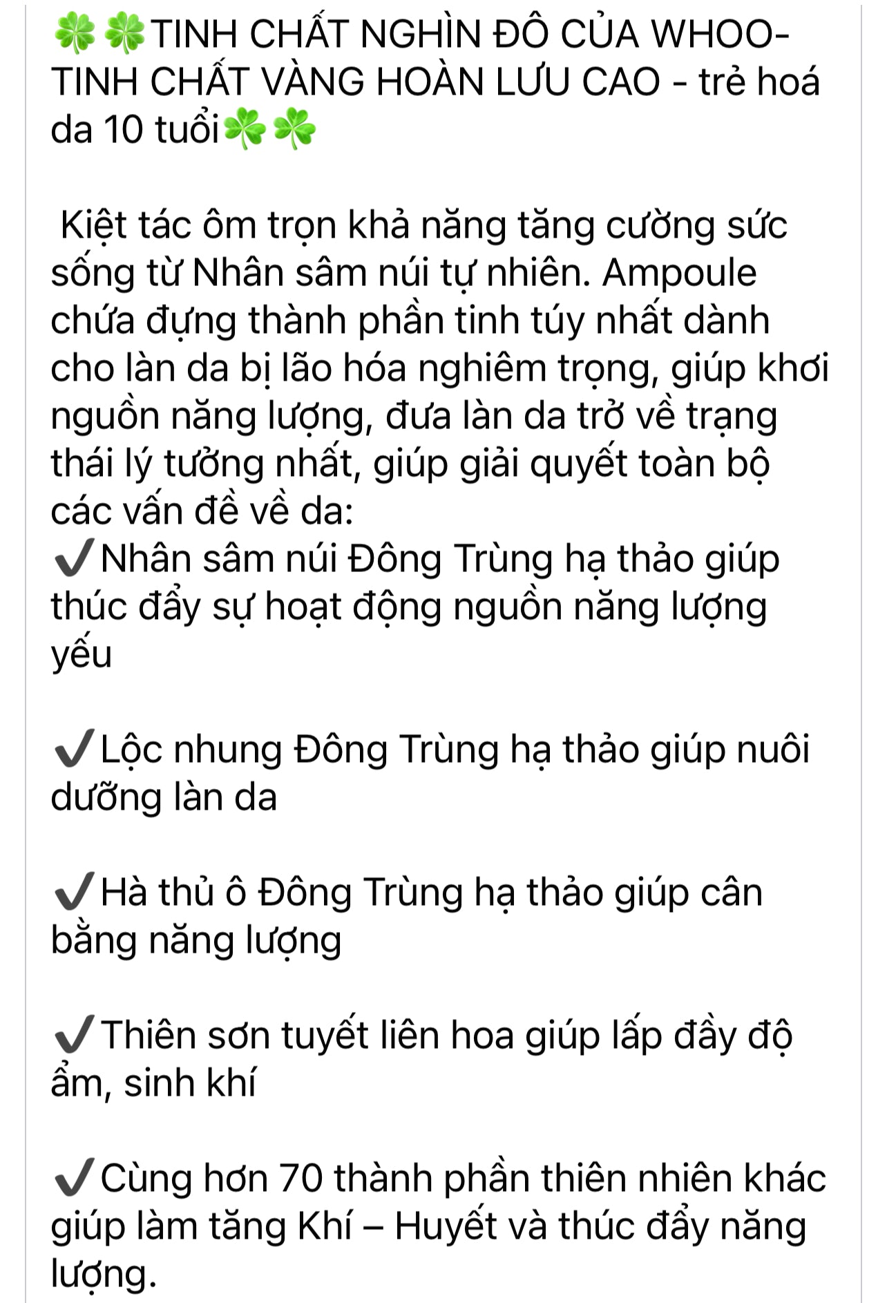 Tinh chất vàng HLC