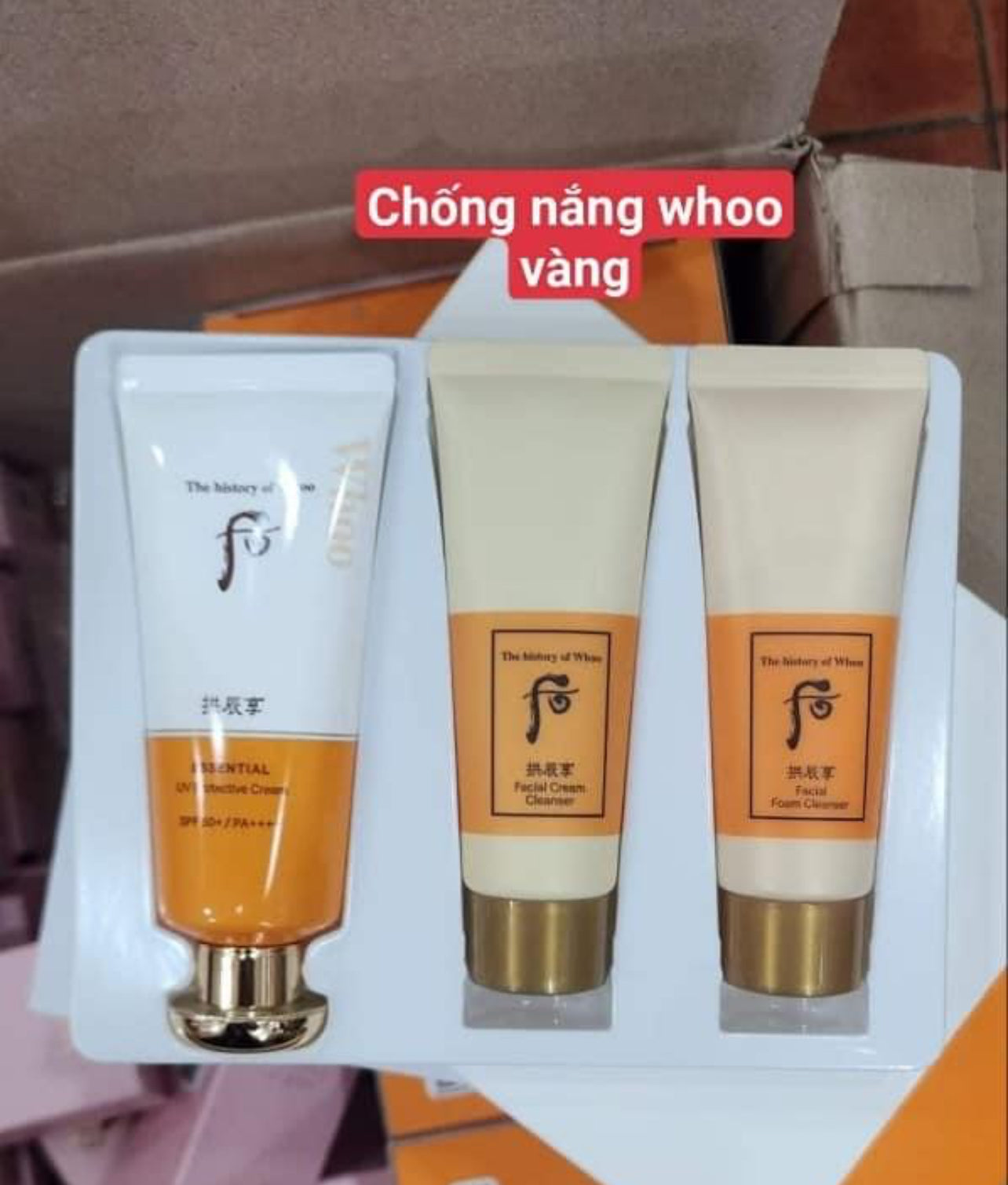 The history of Whoo Gongjinhyang Esential UV Protective Cream Special set(SPF50+PA+++)