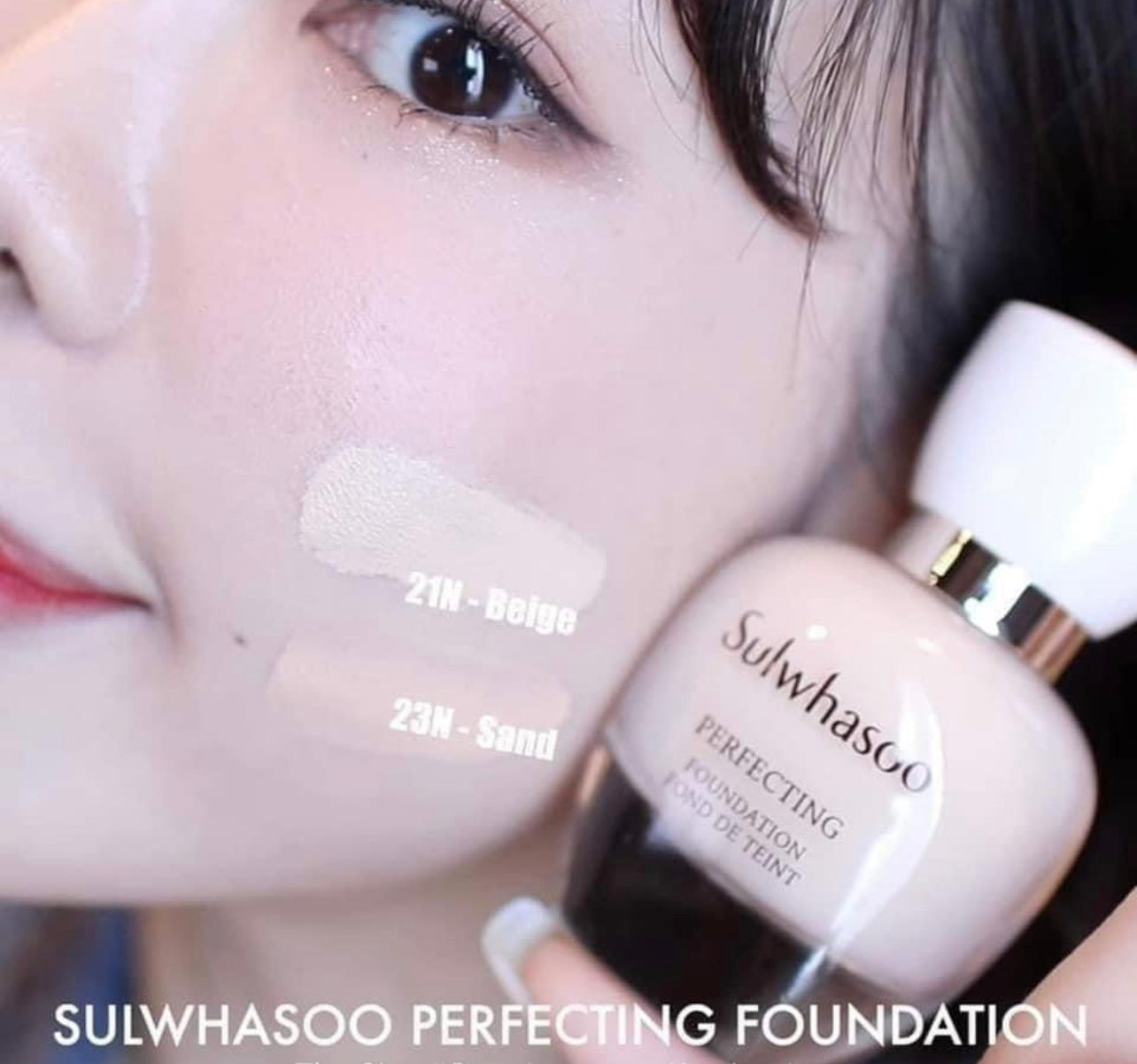 Sulwhasoo cushion(; No.21N ;N0.23N)