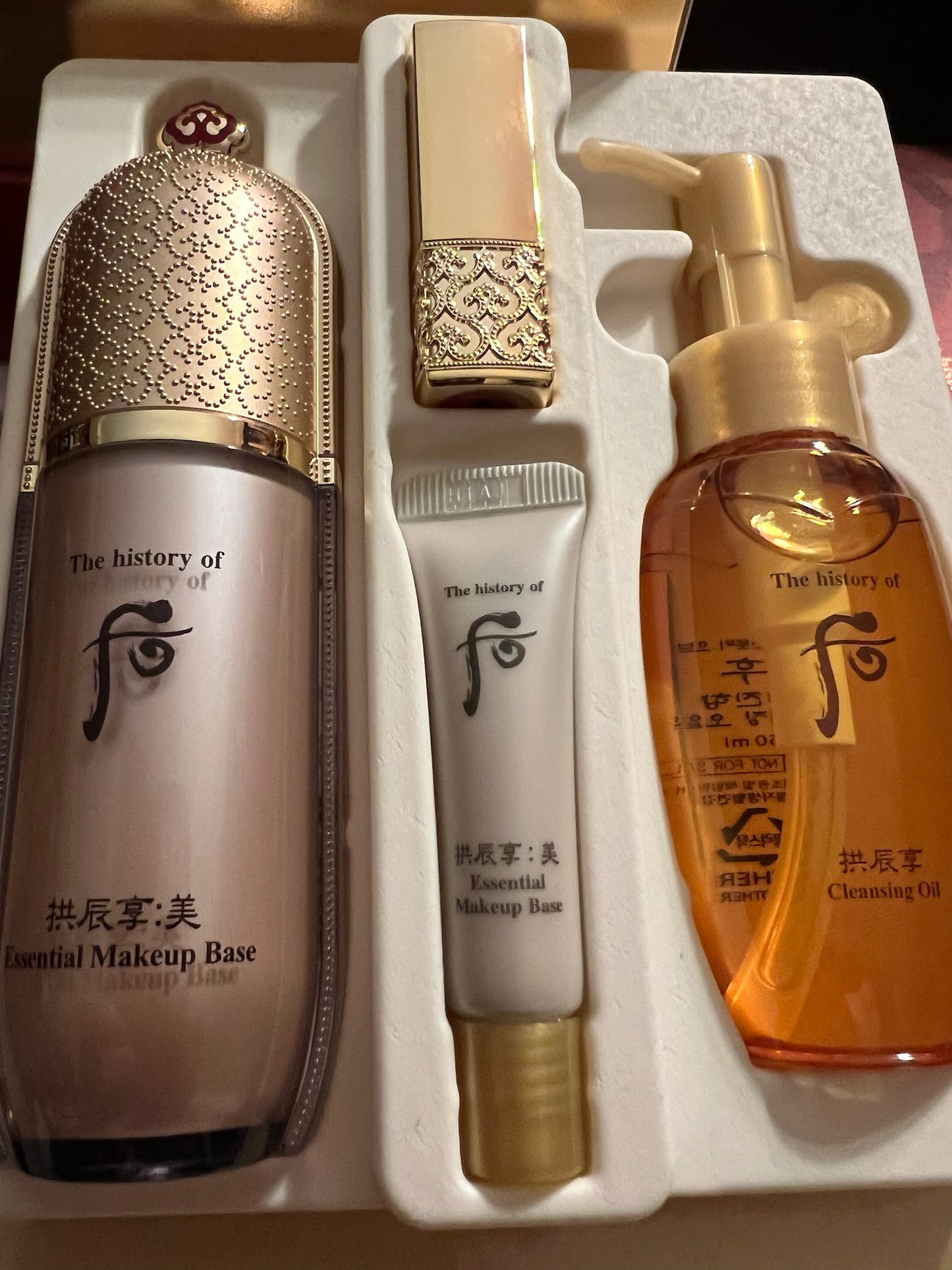 The history of whoo Gongjinhyang:Mi Essential Makeup Base Special set