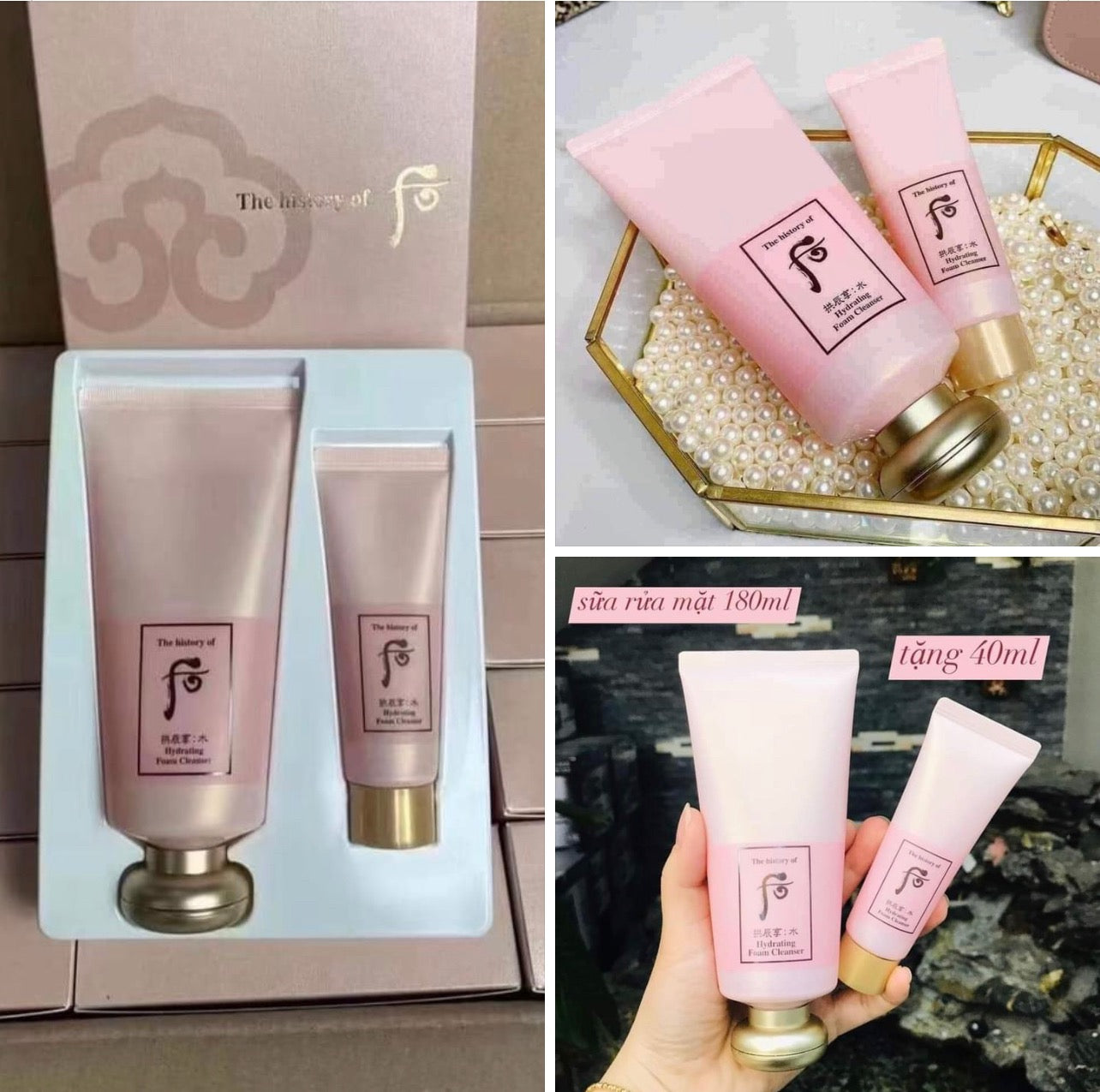 The History of Hydrating Foam Cleanser Special set