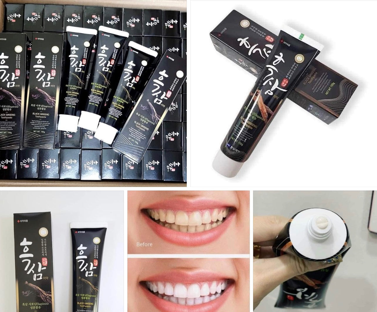 BLACK GINSENG TOOTHPASTE (150g)