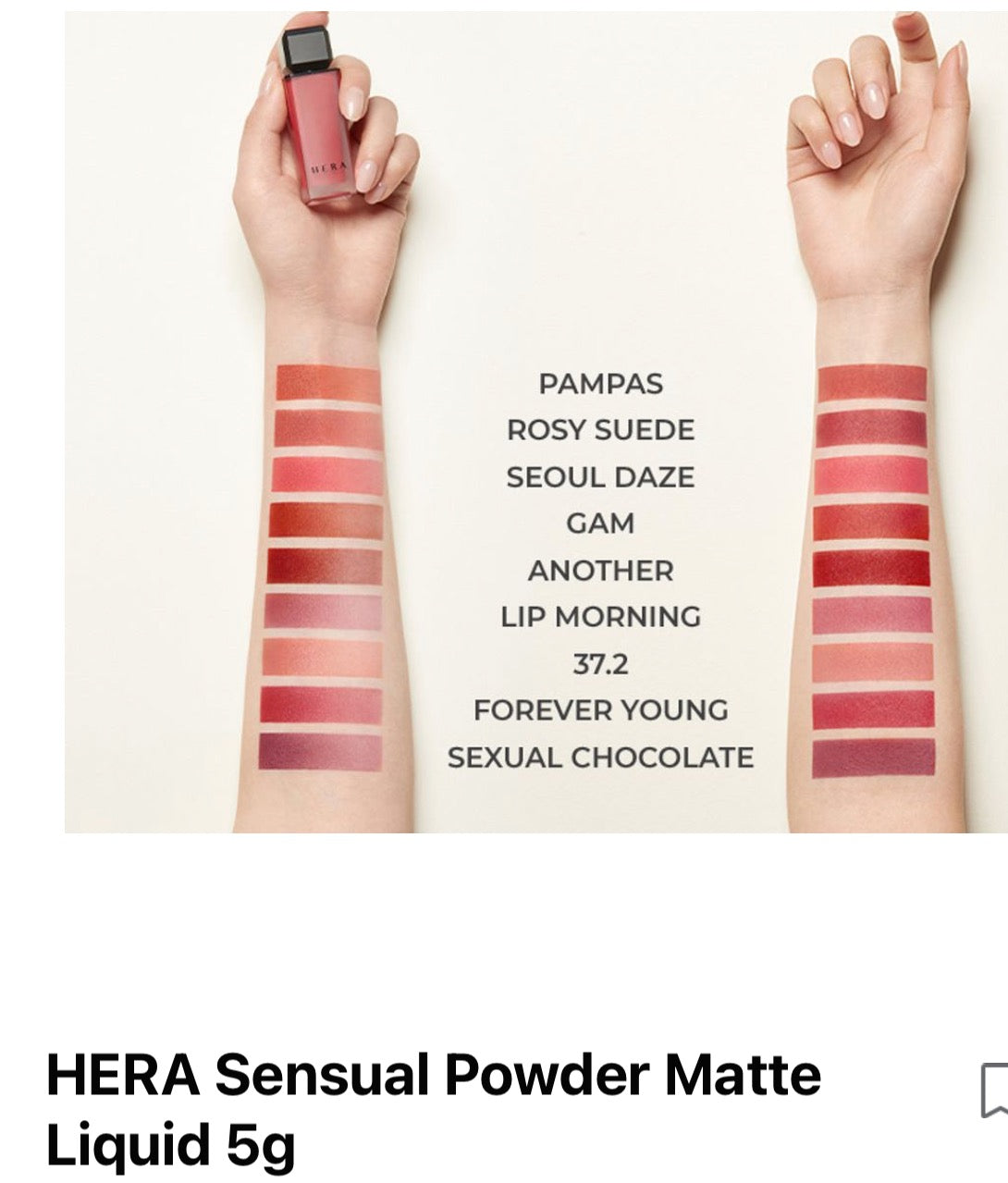 HERA Sensual Powder Matte Liquid 5g