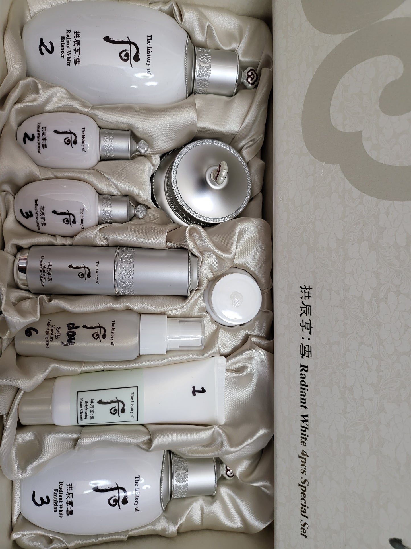 The history of Whoo - Radiant White 4pcs Special Set *SOLD OUT*